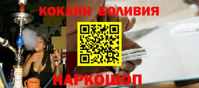 амфетамин Кунгур