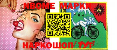 молекула духа Кулебаки