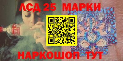 молекула духа Кулебаки