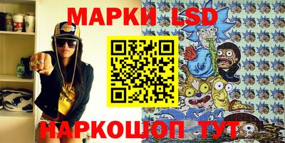 молекула духа Кулебаки