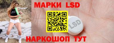 амфетамин Кунгур