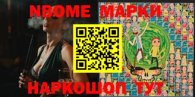 спайс Кумертау