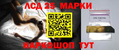 амфетамин Кунгур