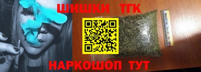 молекула духа Кулебаки