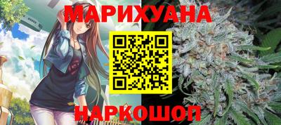 спайс Кумертау