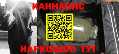 спайс Кумертау