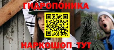 спайс Кумертау