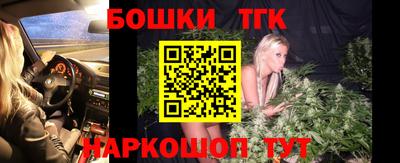 амфетамин Кунгур