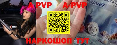 амфетамин Кунгур