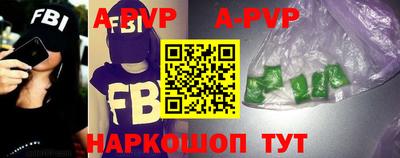 амфетамин Кунгур
