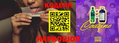 амфетамин Кунгур