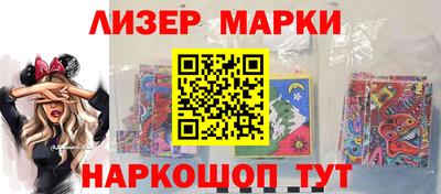 спайс Кумертау