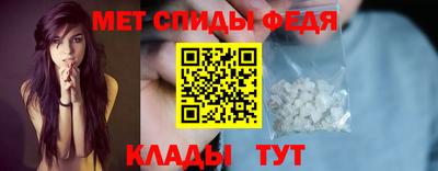 спайс Кумертау