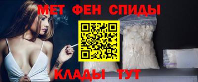 спайс Кумертау