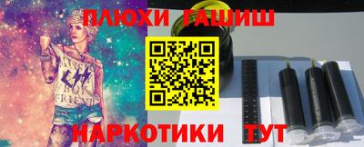 молекула духа Кулебаки