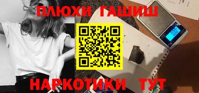 молекула духа Кулебаки