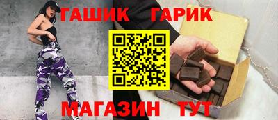 спайс Кумертау