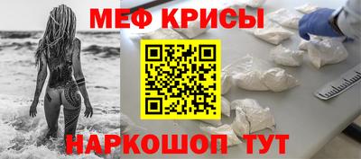 молекула духа Кулебаки