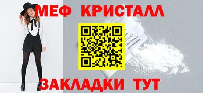 молекула духа Кулебаки