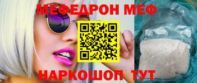 молекула духа Кулебаки