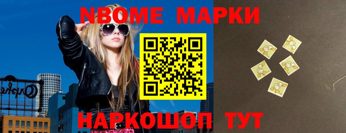 Лсд 25 экстази ecstasy Арсеньев